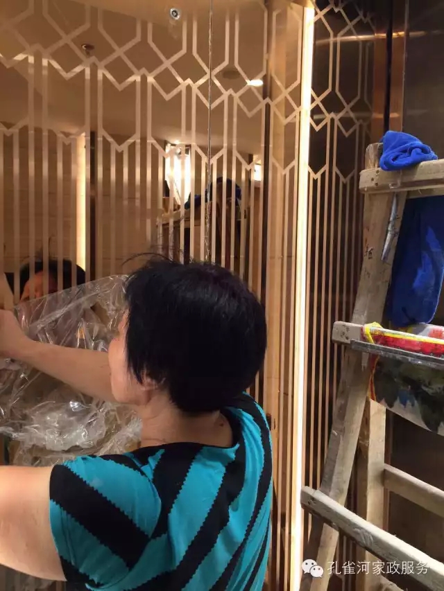 6��24�����҂�����ï�^��(zh��n)