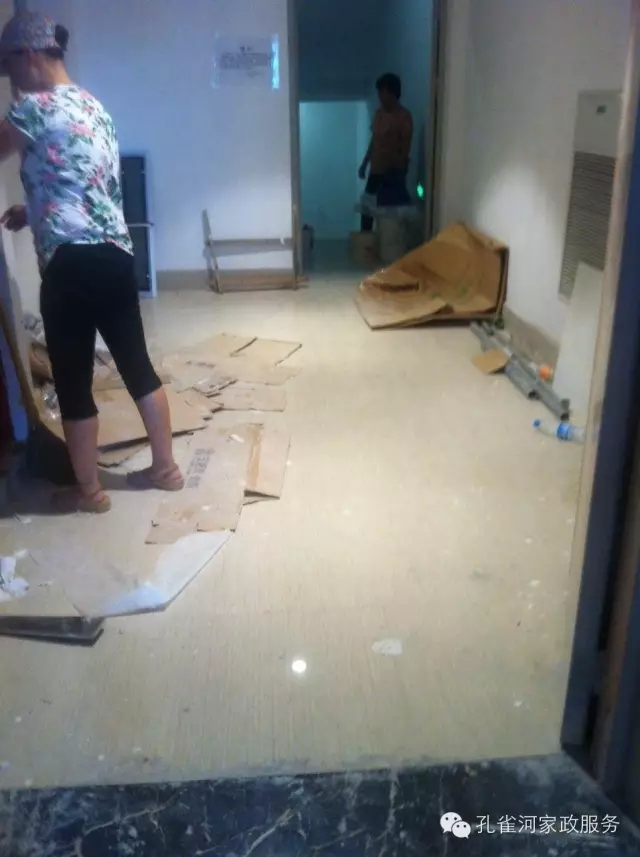 6��24�����҂�����ï�^��(zh��n)