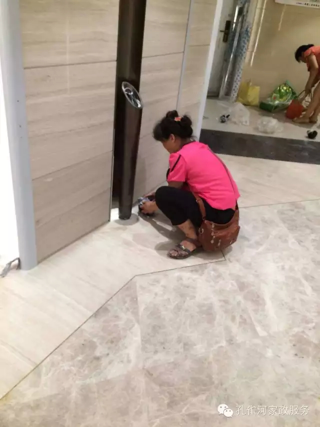 6��24�����҂�����ï�^��(zh��n)