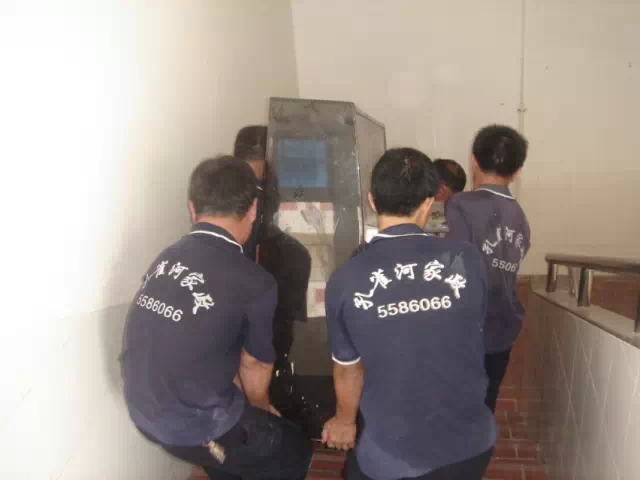 ��Ұ�S�ҿ�ȸ�Ӽ�����׌�������w֮ϲ��ϲ�ϼ�ϲ