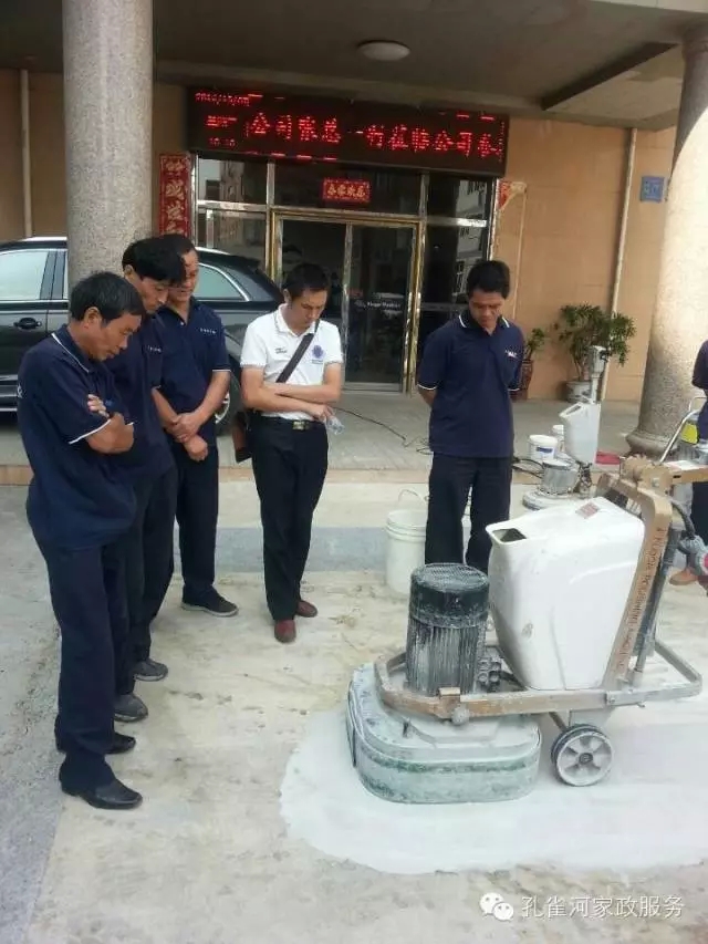 ��׌���ĵ��桰�W�W�l(f��)�����������I(y��)ʯ�ķ��������������B(y��ng)�����ݕr���������e�^^^