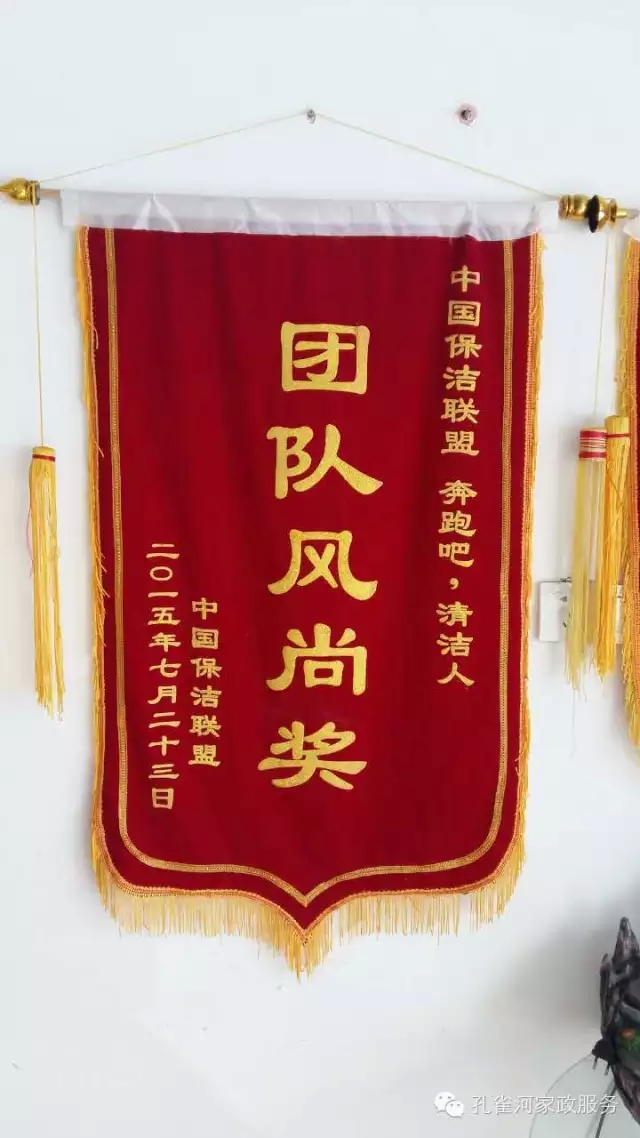 ��˾���c�׌á����ܰɣ��坍�ˡ�