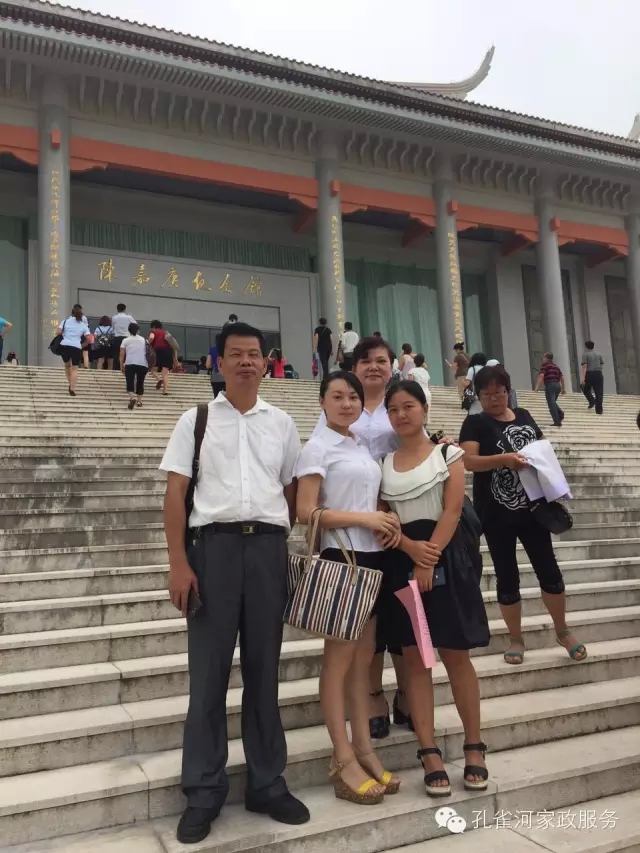 ���ҷ���׌��������á�2015��B�T�м�����(ji��)���(d��ng)��