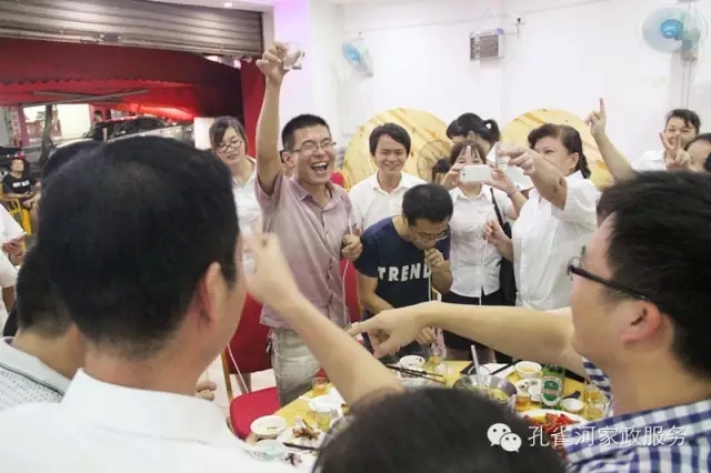 2015��B�T�п�ȸ�ӱ�������(w��)���޹�˾���ﲩ������