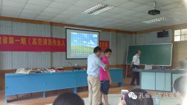 �����e�k�߿���ϴ���I(y��)�ˆT��Ӗ(x��n)��׌��֩���ˡ��h(yu��n)�xΣ�U(xi��n)��