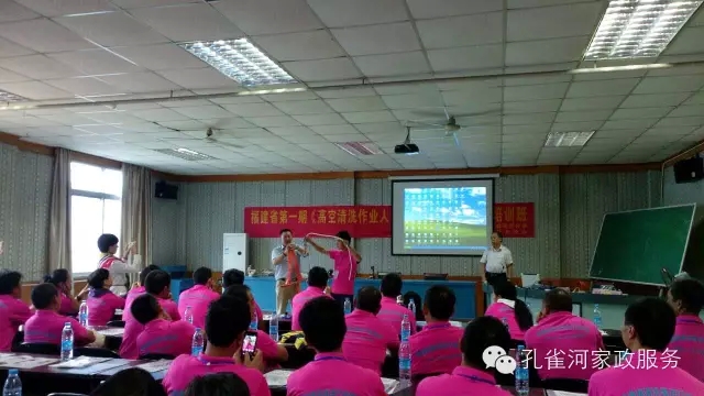 �����e�k�߿���ϴ���I(y��)�ˆT��Ӗ(x��n)��׌��֩���ˡ��h(yu��n)�xΣ�U(xi��n)��