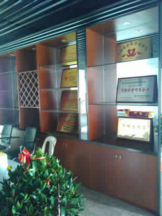 ���w��֪ͨ����ȸ�Ӽ�����˾�����ѽ�(j��ng)���w���µ��k������