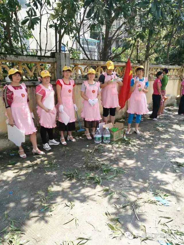 ��������y���������