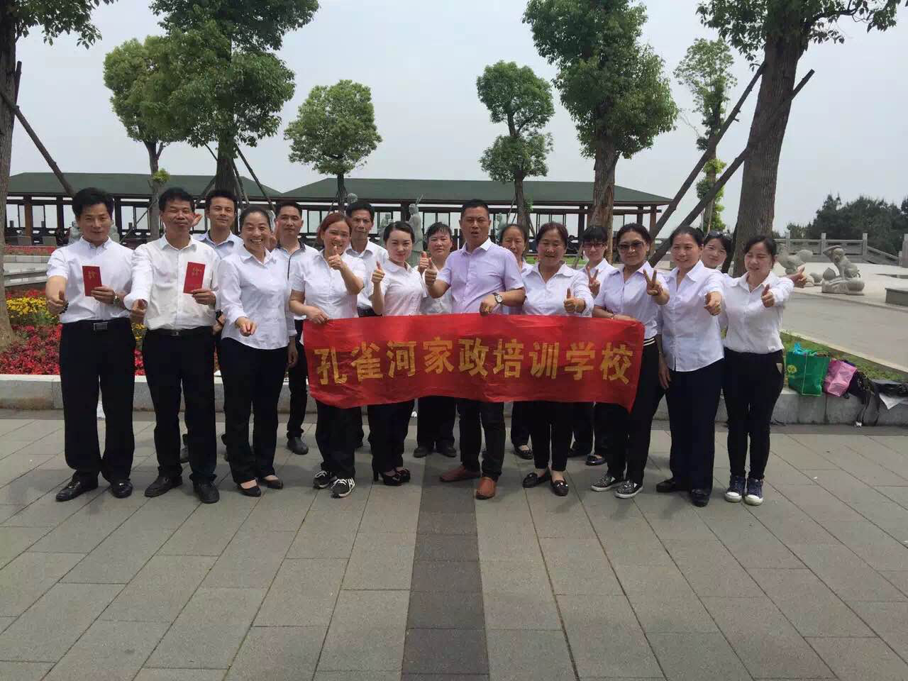 ���B�T��������ȸ�ӳнӌ��֘���С�^(q��)���W(xu��)У���_�ı������G����