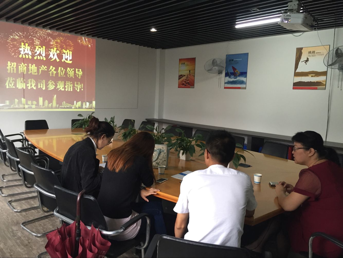 �B�T���̵خa(ch��n)�I(l��ng)��(d��o)һ���W�R��˾���^��ָ��(d��o)