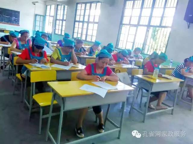 ��ɩ���ø߹��Y����߀�@ô�ͣ��㹽���{(l��n)��