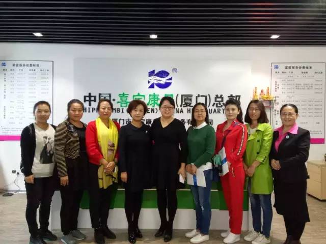 ƽ?j��ng)��ЋD(li��n)���B�T��������B�T�҅f(xi��)һ�� �I(l��ng)��(d��o)�W�R��˾���^ָ��(d��o)