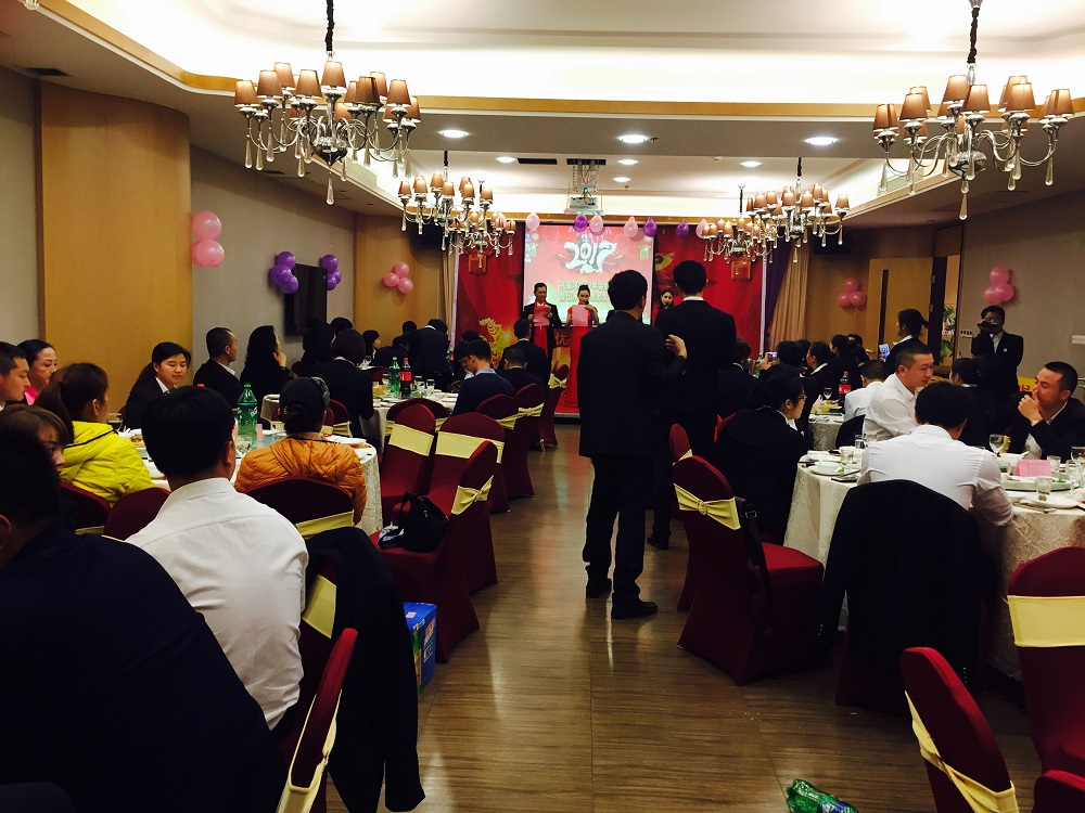 2016���ȸ�����ʢ���߃�(y��u)��T�����ô��������Ļ