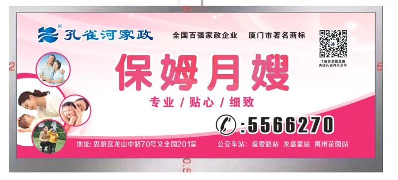  �pʮһ�������ס�Ұ������M(f��i)��Ӗ(x��n)����