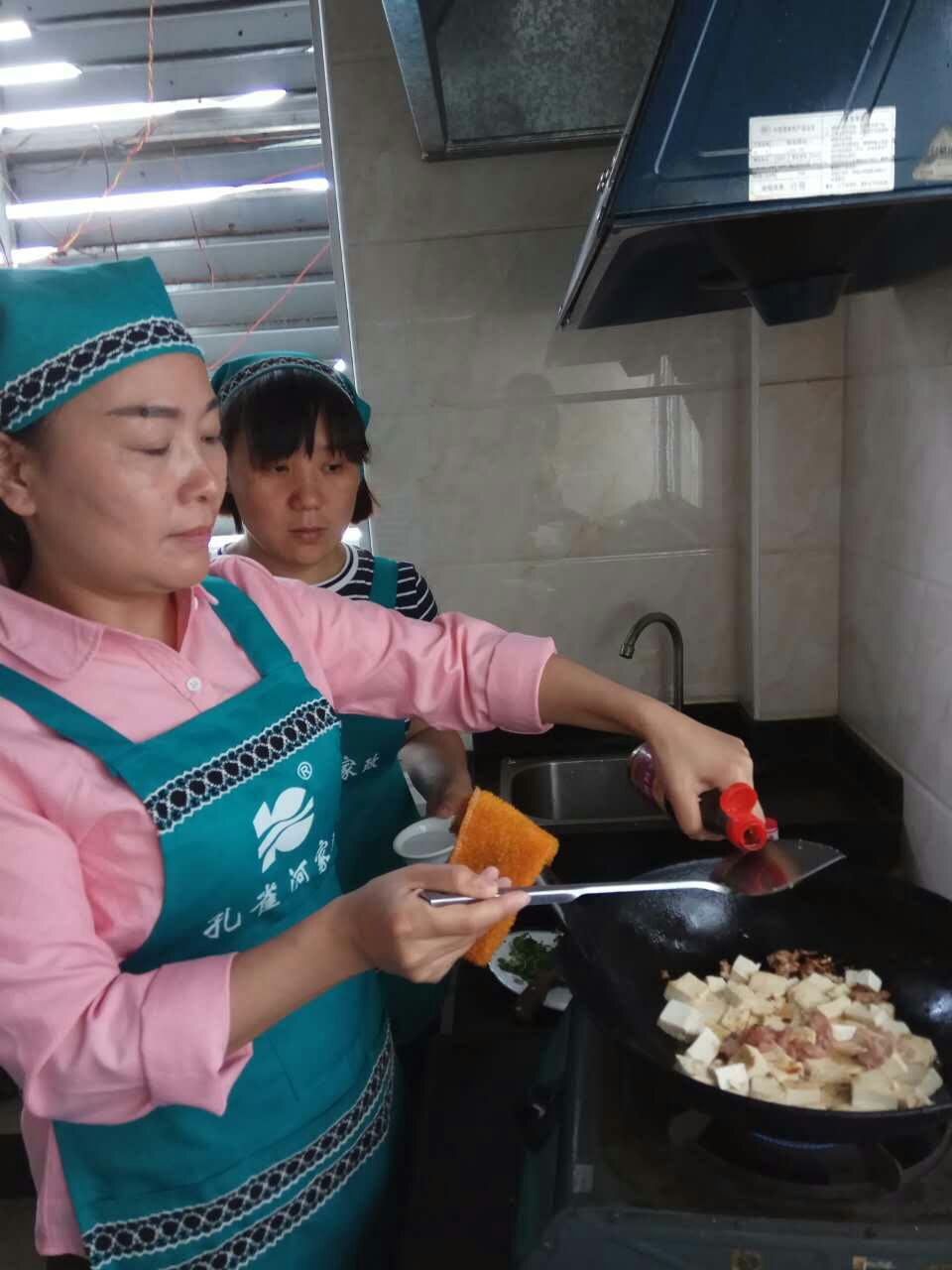  �pʮһ�������ס�Ұ������M(f��i)��Ӗ(x��n)����