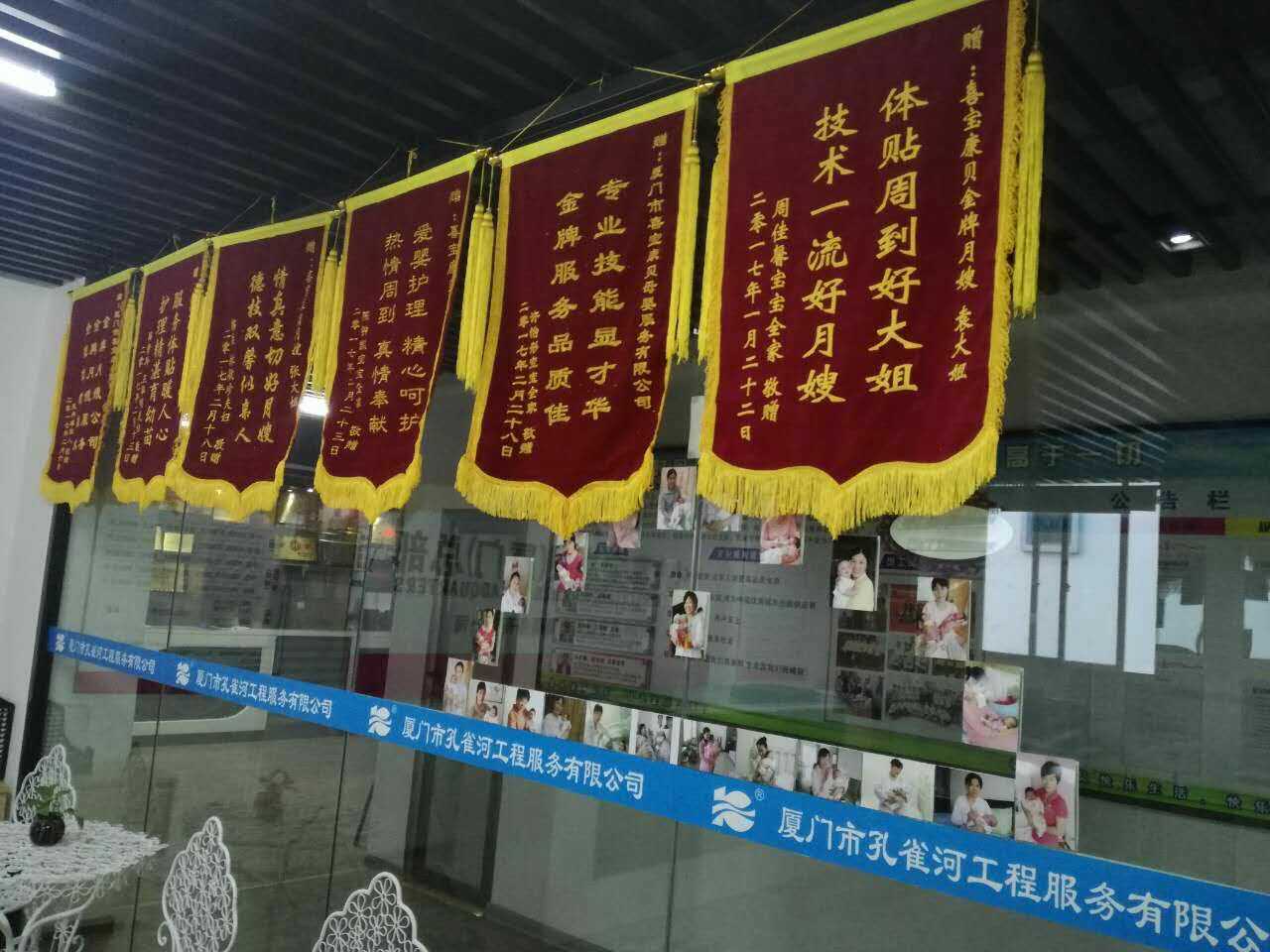  �pʮһ�������ס�Ұ������M(f��i)��Ӗ(x��n)����