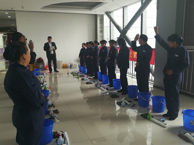 �B�T��ȸ�Ӻ����������v��(ch��ng)�������ܴ����