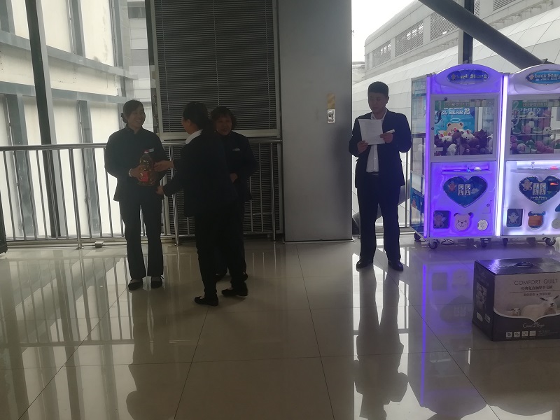 �B�T��ȸ�Ӻ����������v��(ch��ng)�������ܴ����