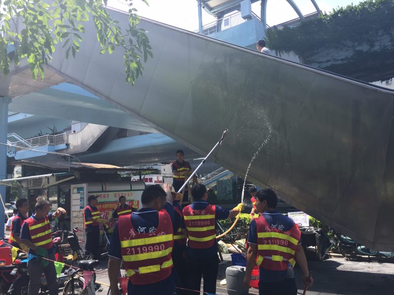 ϲӍ�B�B��������˾�٫@�Ϊ�