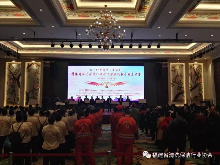 ��˾���x��Ó�f����������M�븣��ʡ��ϴ�������ܼ��ܿ��Qِ