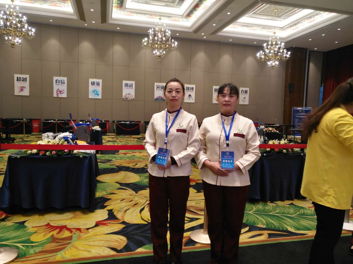 ��˾���x��Ó�f����������M�븣��ʡ��ϴ�������ܼ��ܿ��Qِ