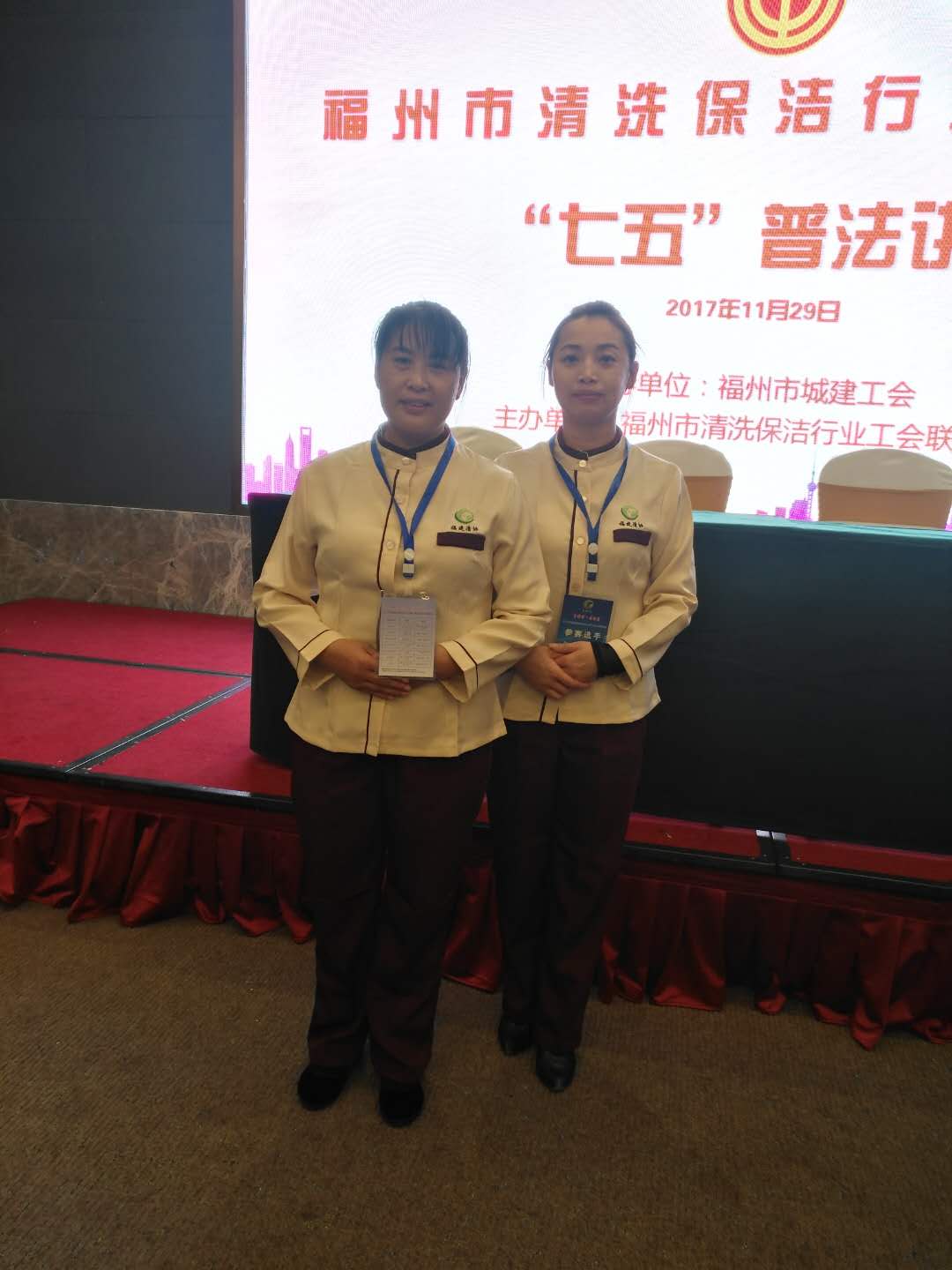 ��˾���x��Ó�f����������M�븣��ʡ��ϴ�������ܼ��ܿ��Qِ