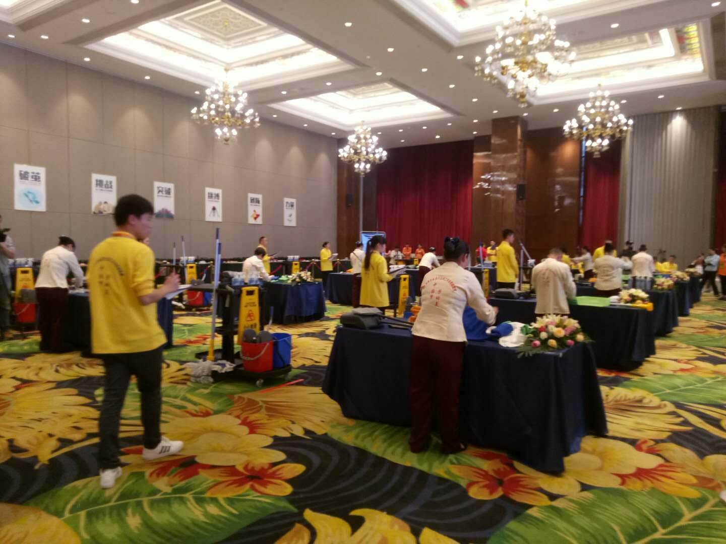 ��˾���x��Ó�f����������M�븣��ʡ��ϴ�������ܼ��ܿ��Qِ