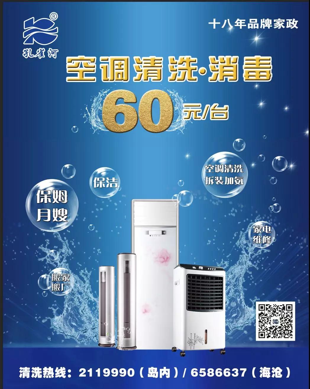 ��һ��Ӄ�(y��u)�������٣��ַ��W���������