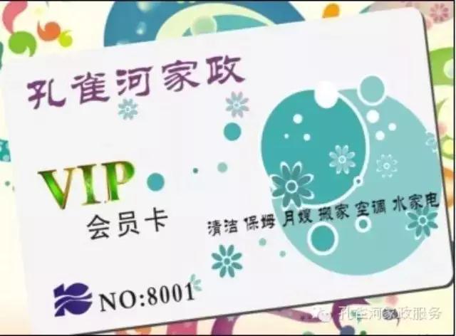 ��һ��Ӄ�(y��u)�����������ַ��W���������