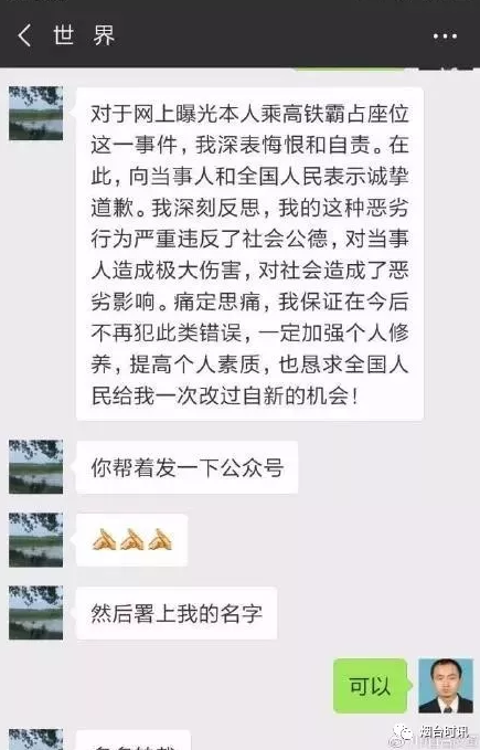 �����YӍ�����F�����ԡ��挍(sh��)�����ع������|(zh��)�c�W(xu��)�v�o�P(gu��n)