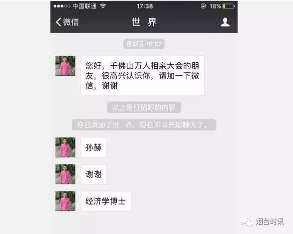 �����YӍ�����F�����ԡ��挍(sh��)�����ع⣬���|(zh��)�c�W(xu��)�v�o�P(gu��n)