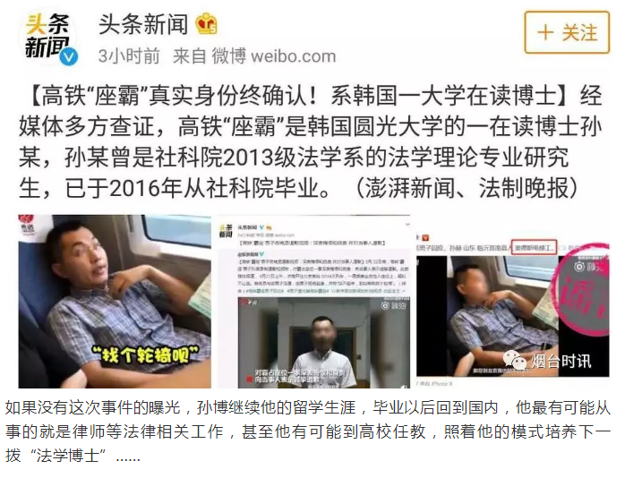 �����YӍ�����F�����ԡ��挍(sh��)�����ع������|(zh��)�c�W(xu��)�v�o�P(gu��n)