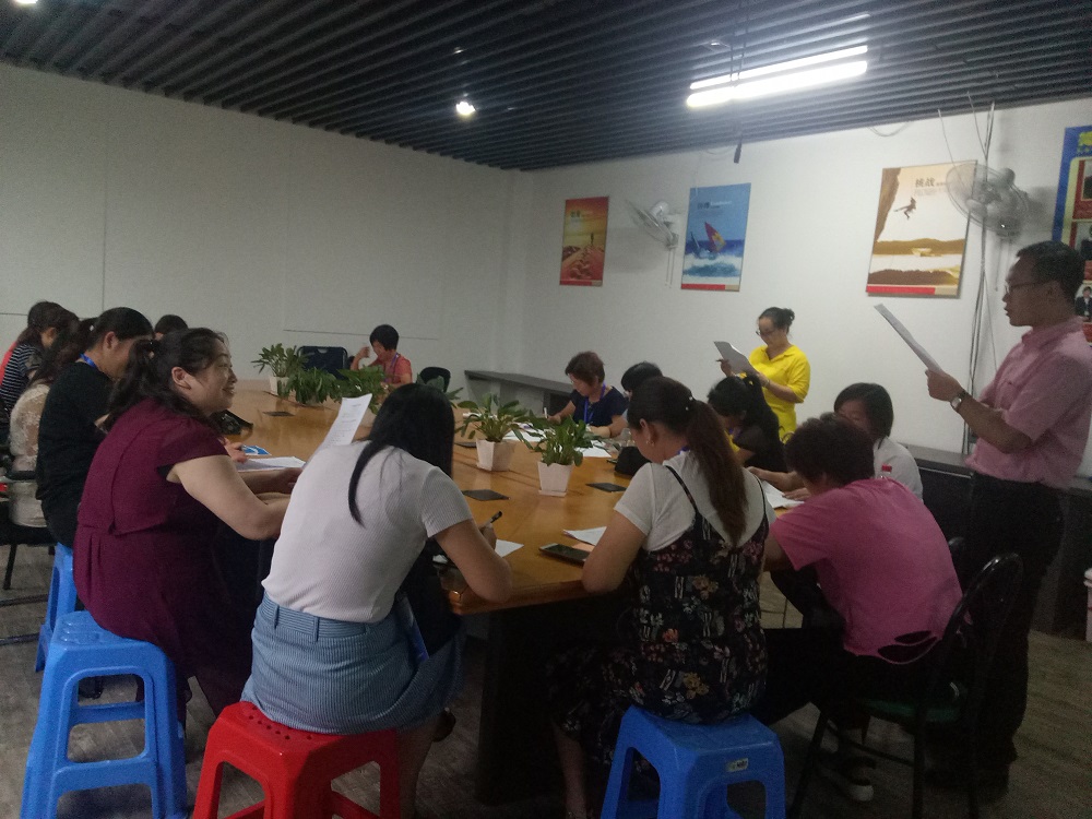 ��ȸ��ˎ�Ŏ���Ӗ(x��n)�A�M��Ļ