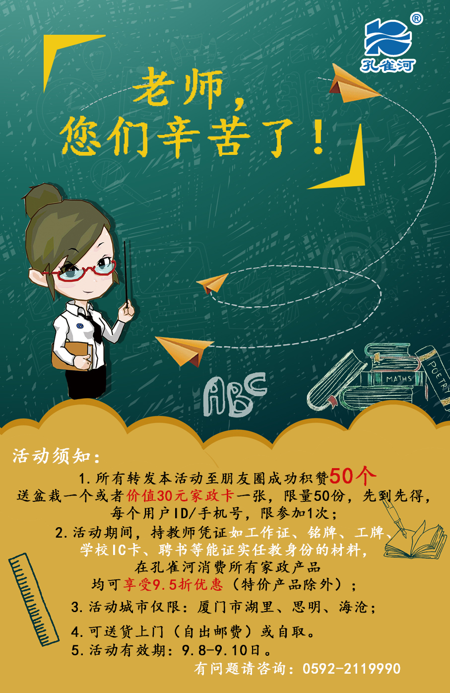 ����������Գ��衱�ж��̎���(ji��)���������ף�̎���(ji��)�옷