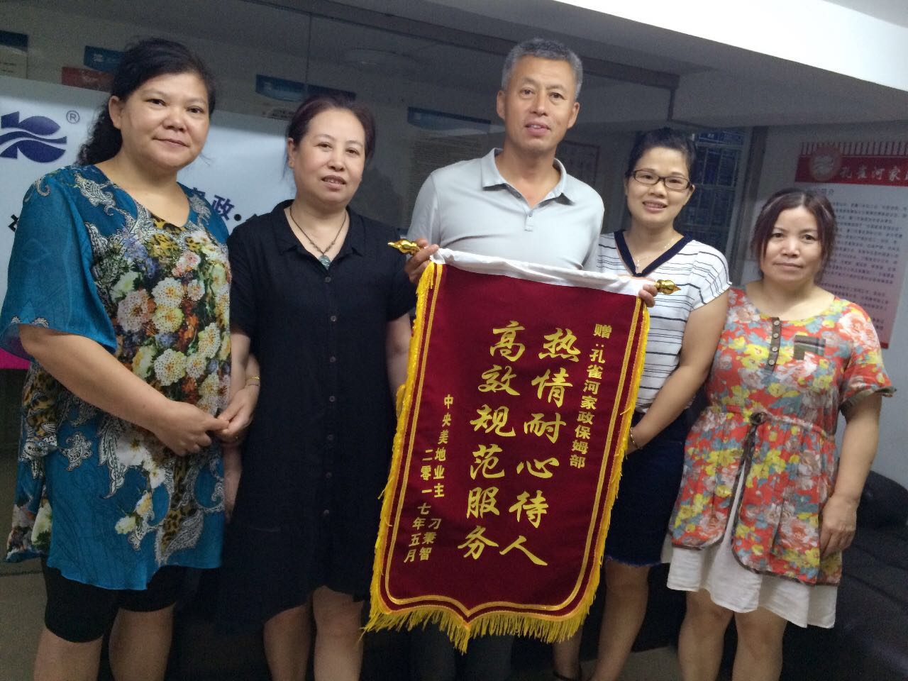 ���(y��ng)���(d��ng)��ٛ(z��ng)����Т�H������ů��ȥǧ�f(w��n)��