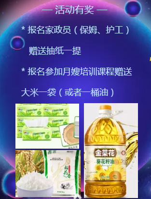 ���x���Ͽ͑�������������������ķ����ɩҊ���(hu��)�_��