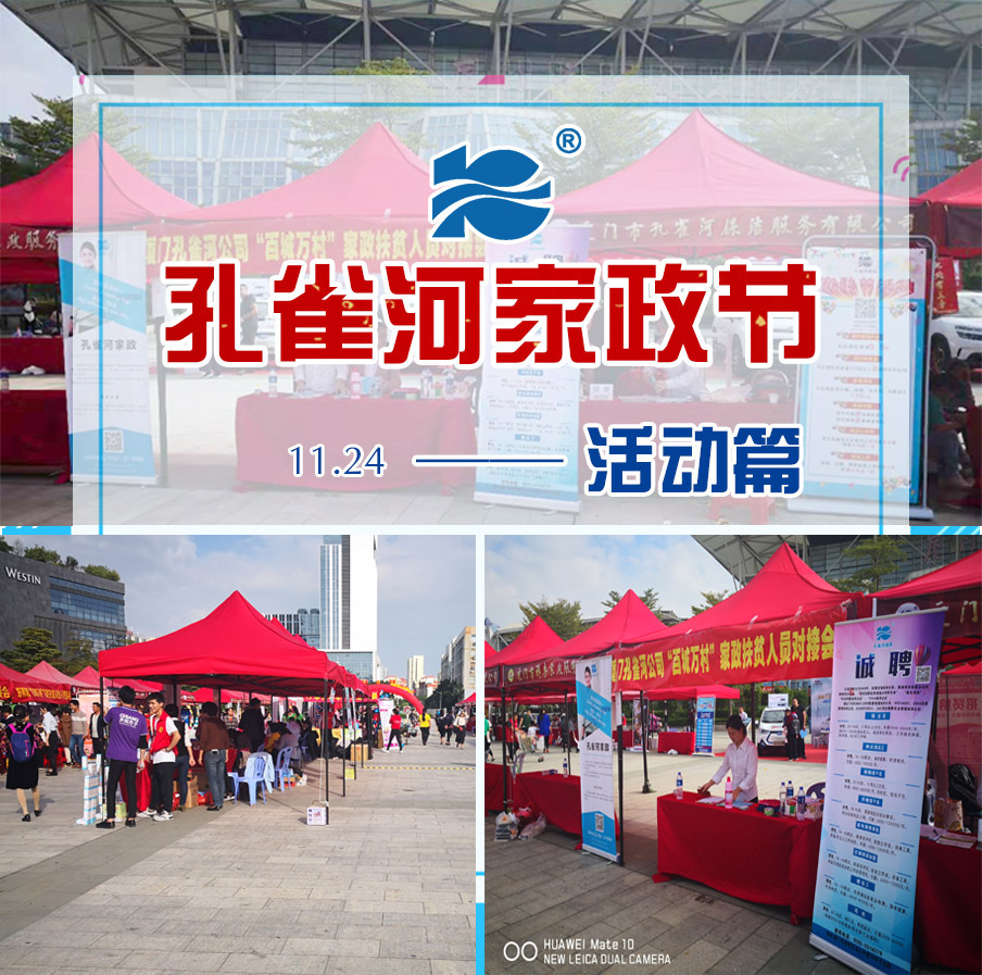 2018������(ji��)�A�M��Ļ����ȸ�������B�TƷ�|(zh��)����