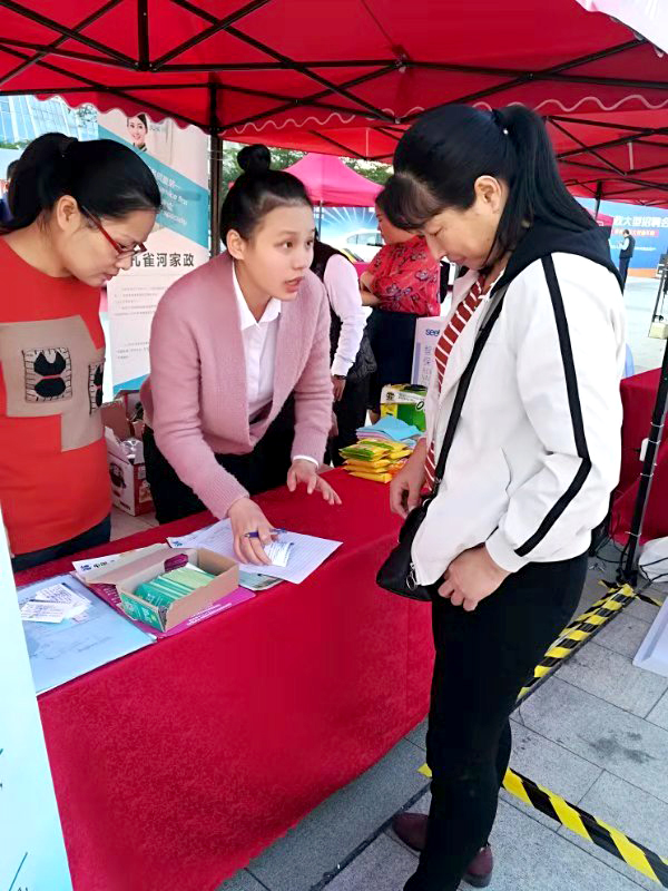 2018������(ji��)�A�M��Ļ����ȸ�������B�TƷ�|(zh��)����