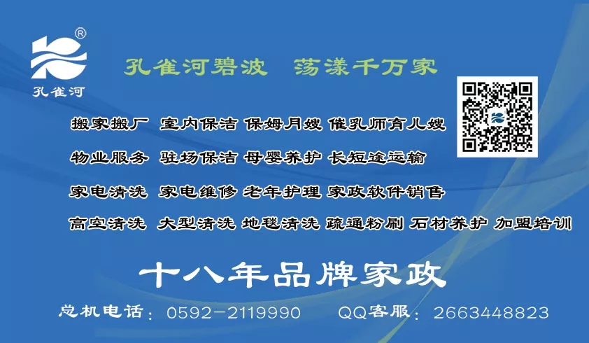 2018������(ji��)�A�M��Ļ����ȸ�������B�TƷ�|(zh��)����