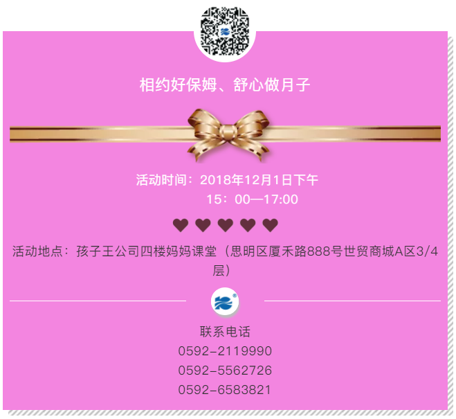 ��s����������ȸ�ӎ����w�(y��n)����֮ʹ�����Ӳ����ЋDС�n��