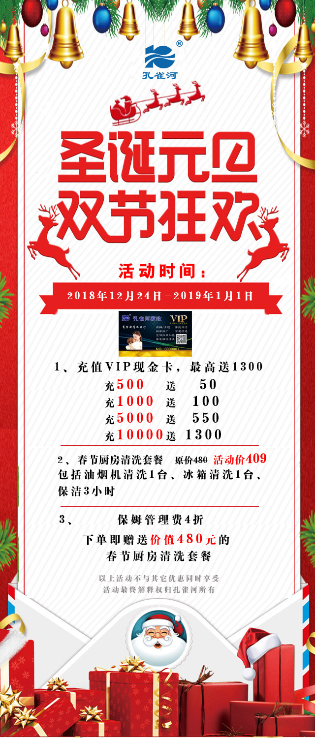 ʥ�QԪ�����p��(ji��)��g����Ҫ��⠻݁�(l��i)����