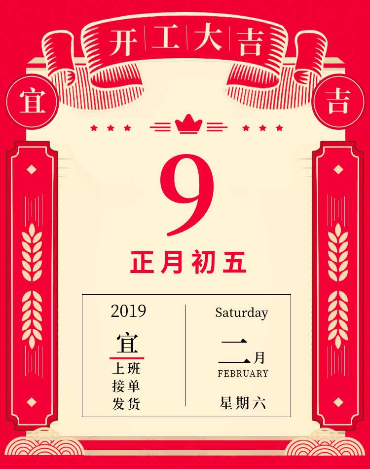 ���³��壬�҂��_(k��i)�������gӭ���Ͽ͑���Ŷ��