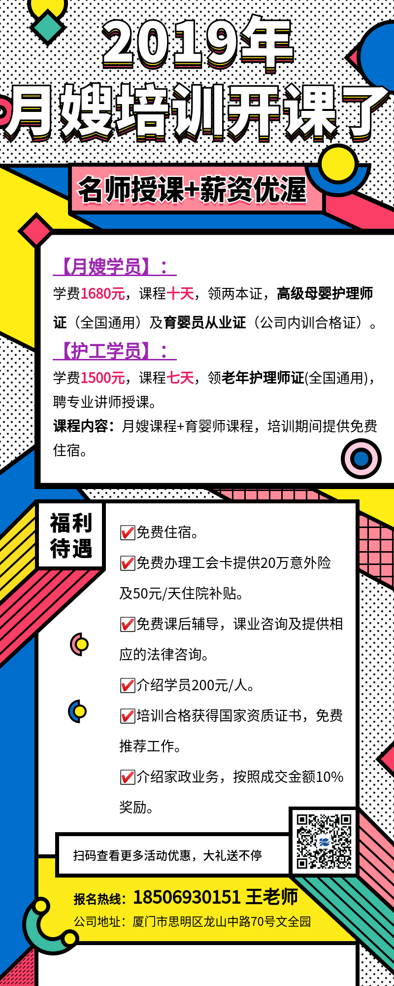 ���³������҂��_(k��i)�������gӭ���Ͽ͑���Ŷ��