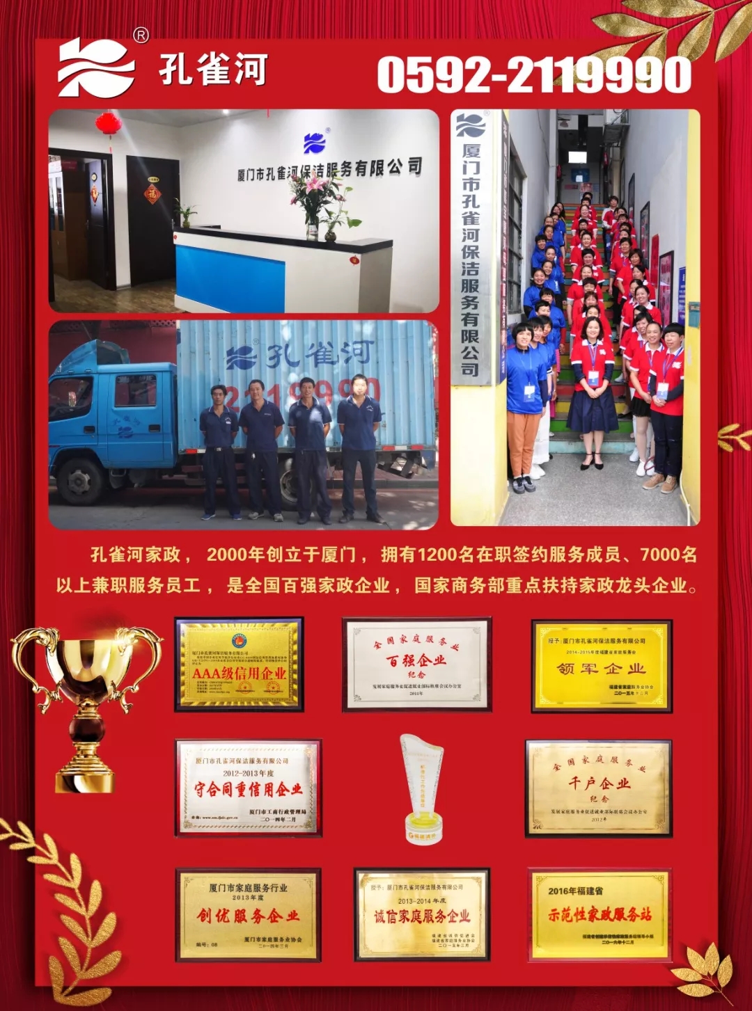 ���³��壬�҂��_(k��i)�������gӭ���Ͽ͑���Ŷ��