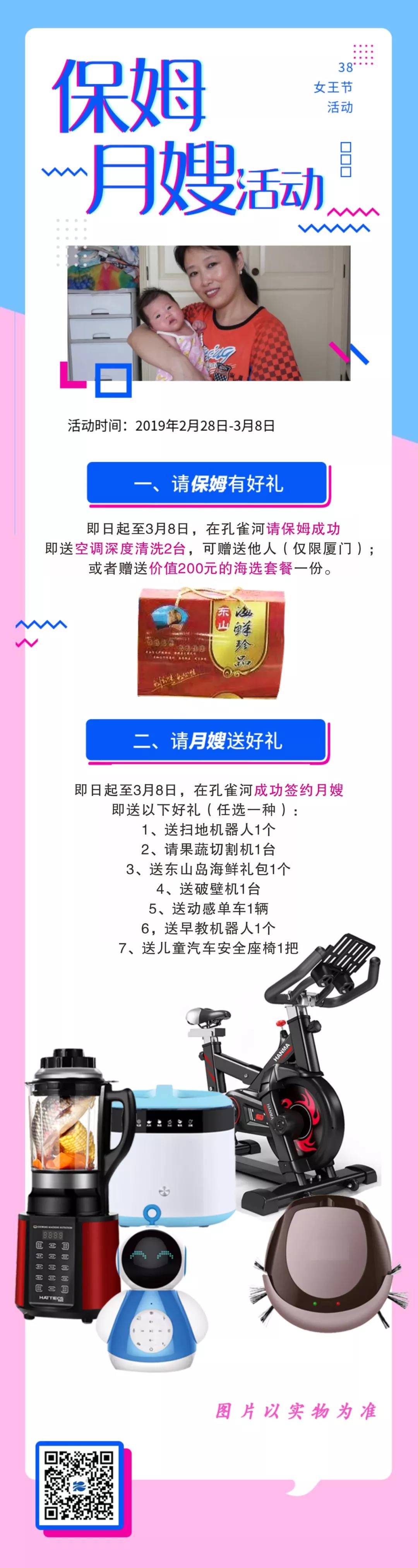 ���ƱڙC����̙C���ߵؙC���ˡ��ӸІ�܇����