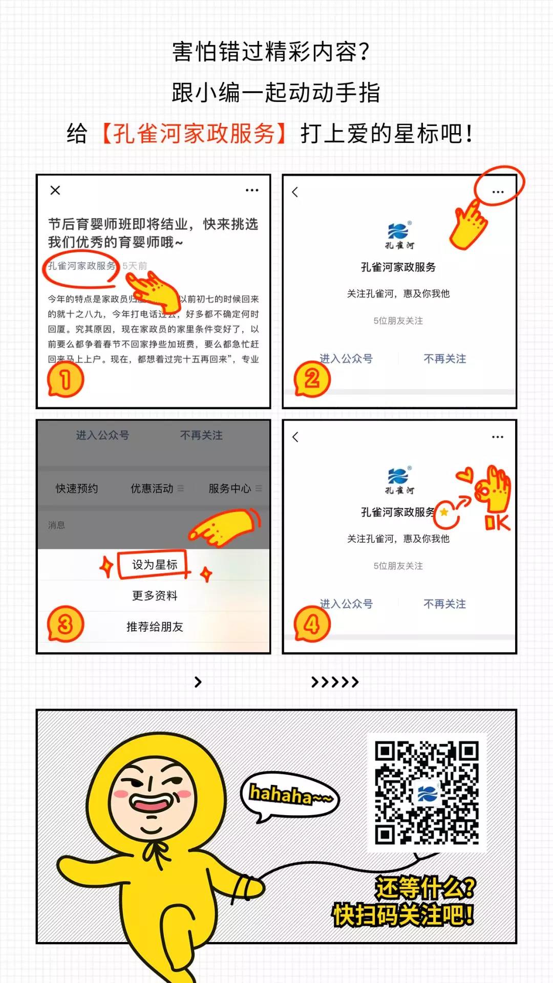 ���ƱڙC����̙C���ߵؙC�������ӸІ�܇����