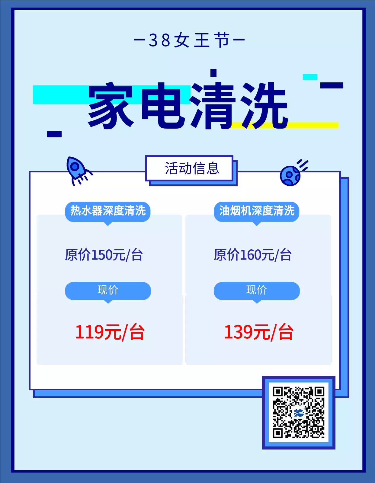 ���ƱڙC����̙C���ߵؙC���ˡ��ӸІ�܇����