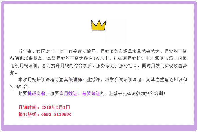 3��1����ɩ�����n���_�n����