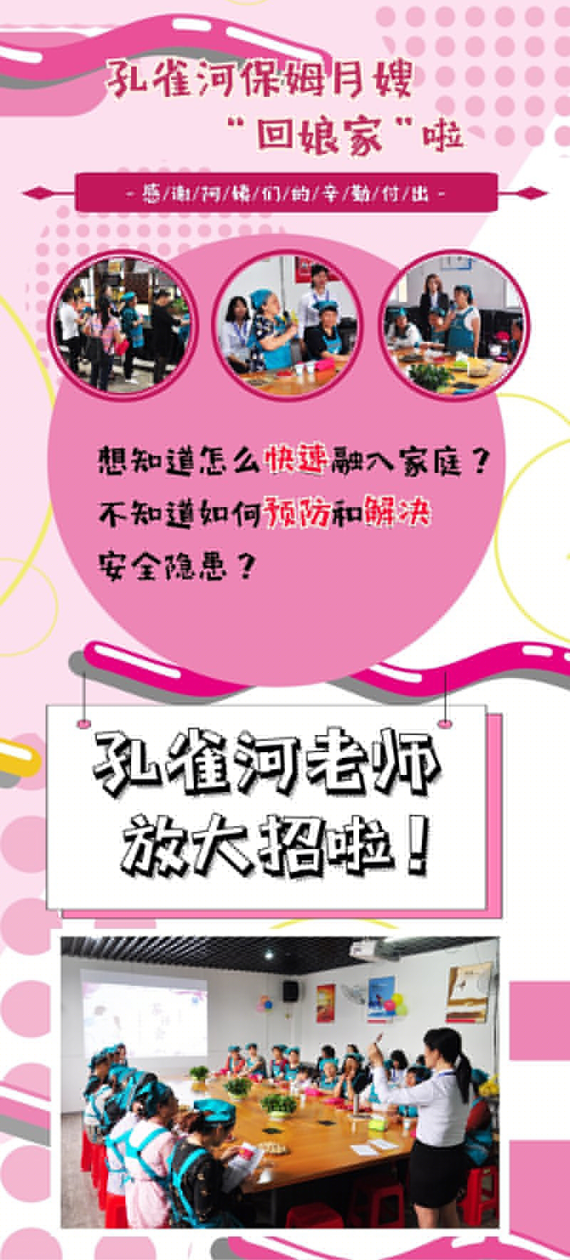 ��ȸ�ӱ�ķ��ɩ������ҡ�����