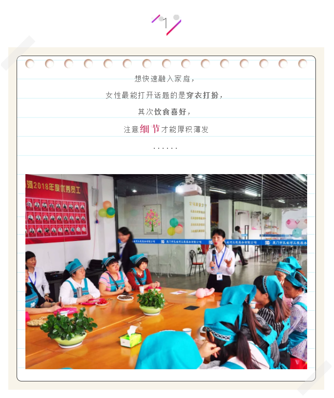 ��ȸ�ӱ�ķ��ɩ������ҡ�����